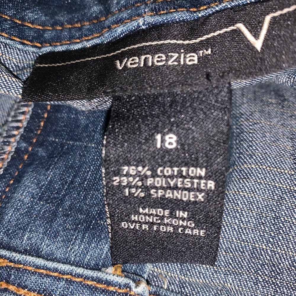 Denim Skirt - Picture 3 of 3